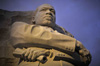 Dr. Martin Luther King Jr Memorial - Sculpture by Lei Yixin