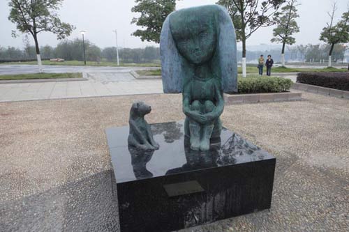 First China (Tongling) Int'l Bronze Sculpture Exhibition