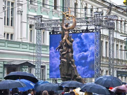 Zurab Tsereteli Sculpture