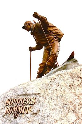 10th Mountain Division Memorial by Robert Eccleston - search and link Sculpture with SculptSite.com