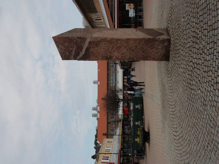 Thors Stone by Uwe Kersten - search and link Sculpture with SculptSite.com